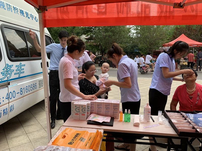 1598492822187964.jpg 微信图片_20200826112214.jpg