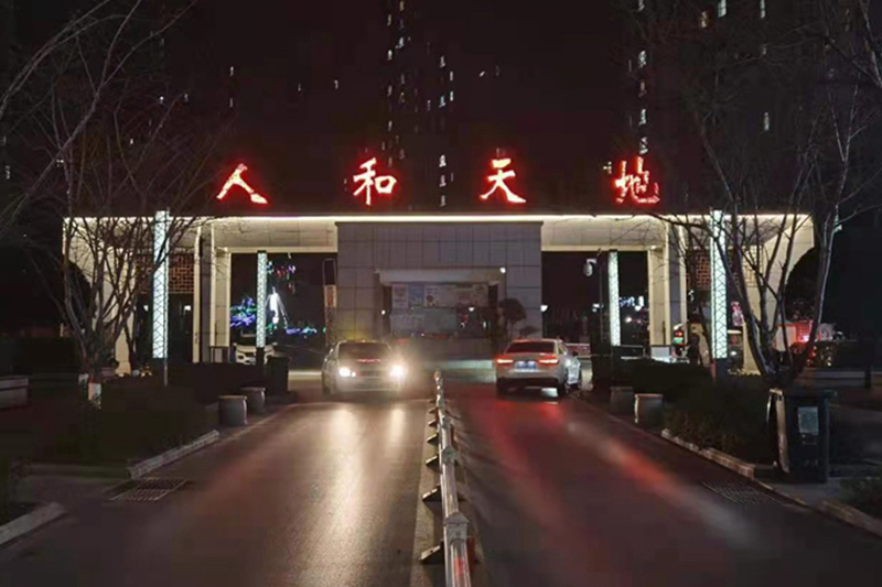 1612939896868345.jpg 1612755048161964.jpg