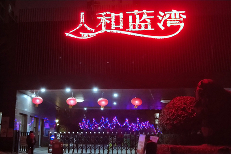 1612939927339489.jpg 1612756565998657.jpg