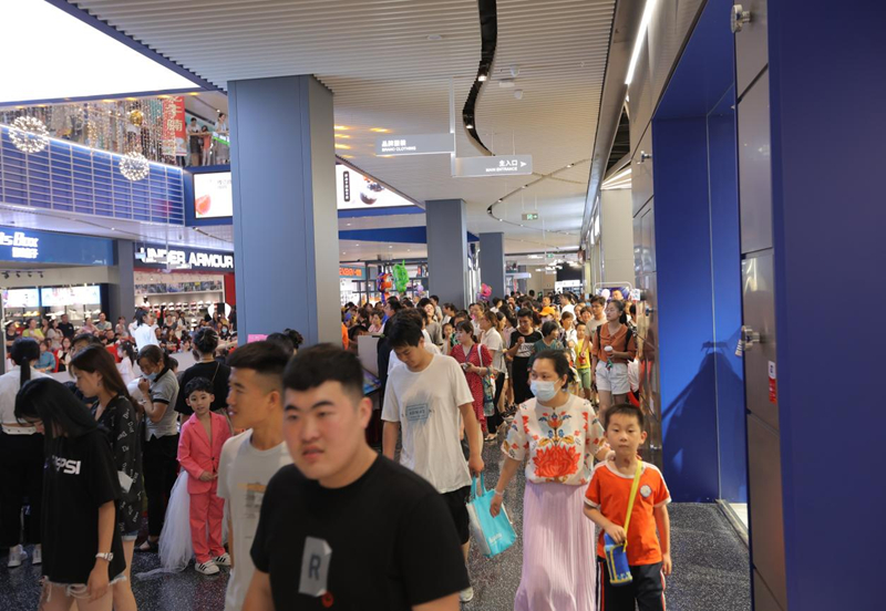 1625650017700845.jpg 113.jpg