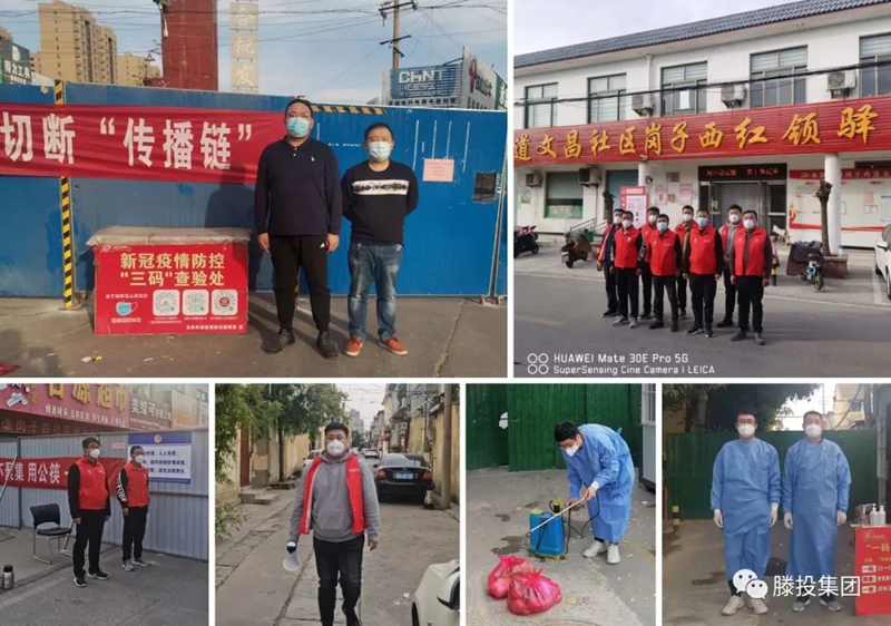 1668390985478169.jpg 3.jpg