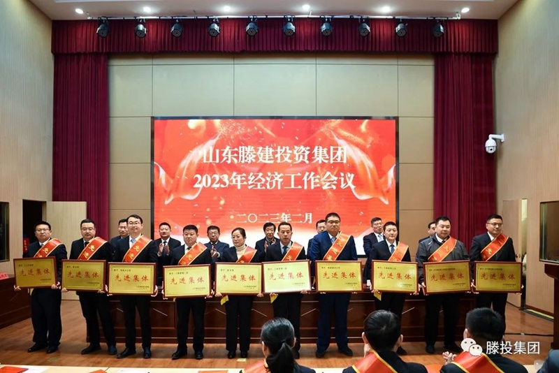 1675739191490382.jpg 3.jpg