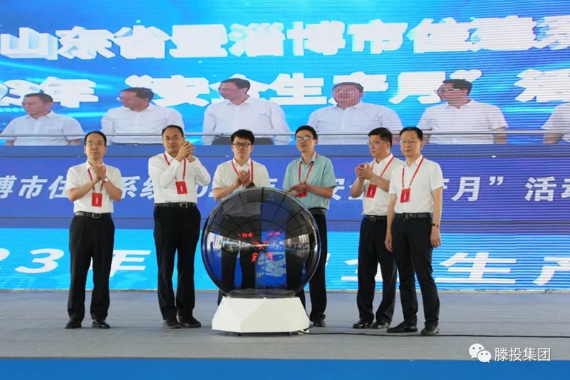 1686212085206282.jpg 5.jpg