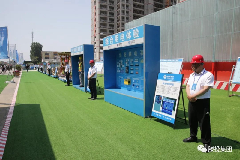 1686212167672930.jpg 11.jpg