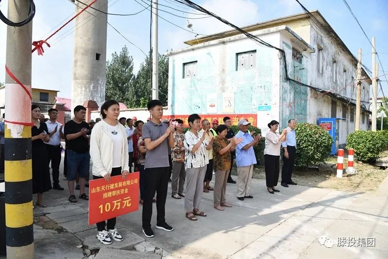 1691140749185892.jpg 3.jpg