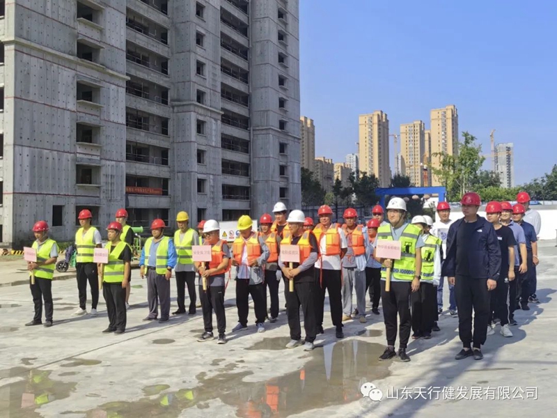 1692771975109603.jpg 4.jpg