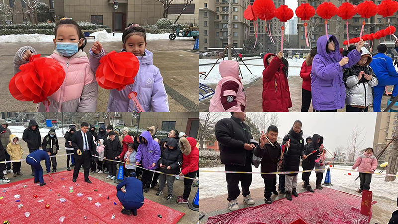 1710223695225931.jpg 222222 拷贝.jpg