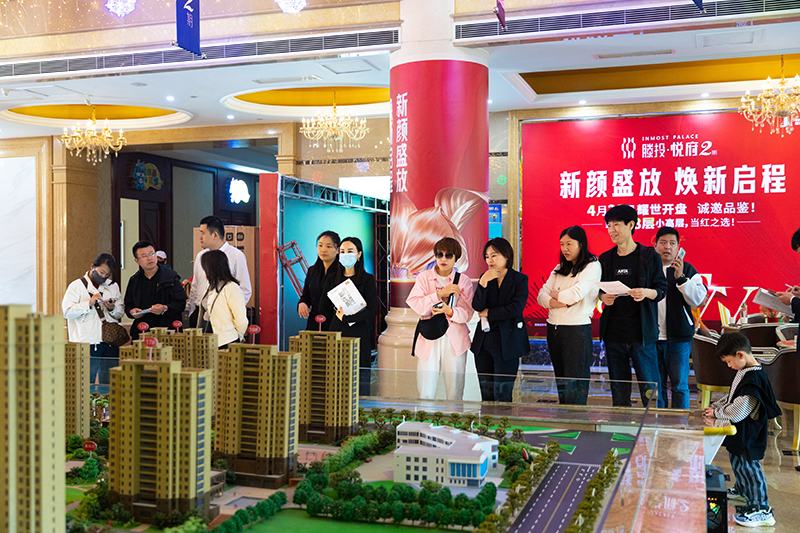 1713939956243053.jpg IMG_7104 拷贝 2.jpg