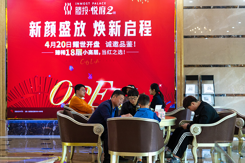 1713940016215985.jpg IMG_6970 拷贝 2.jpg