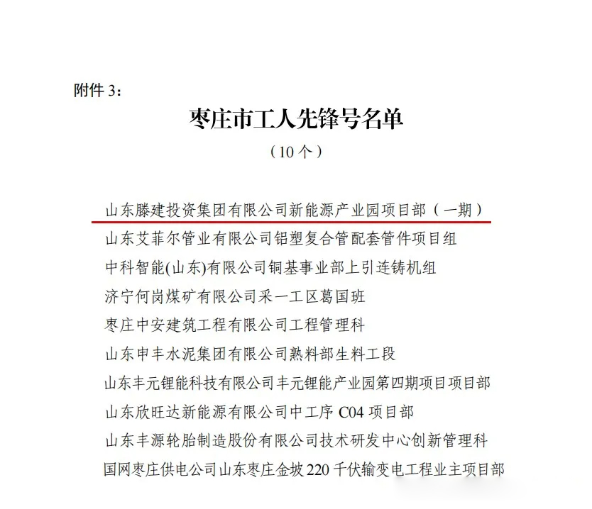 1746352596146947.jpg 2222223.jpg